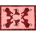 thumbnail image 1 of Ahgly Company Indoor Rectangle Animal Red Traditional Area Rugs, 5' x 8', 1 of 4