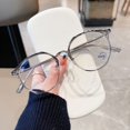 thumbnail image 1 of Gafas con montura para miopía TR90, montura irregular, antiluz azul para mujer, gafas lisas, 1 of 6