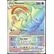 thumbnail image 1 of Tarjeta Pokémon Mewtwo Vstar 079/078 Secret Rare Rainbow, 1 of 1