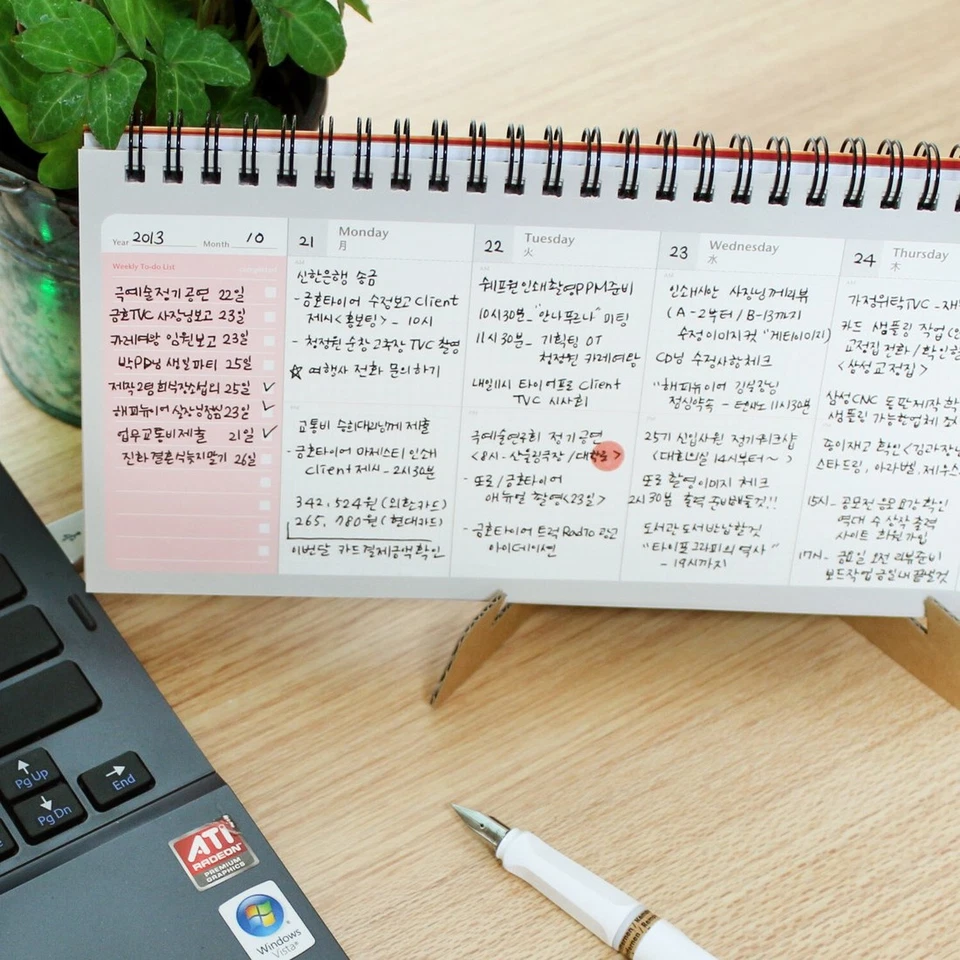 Brilliant Weekly Scheduler - Wirebound Undated Weekly Planner Pad Scheduler (...