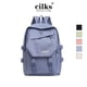 thumbnail image 2 of CILKS ® Mochila De Gran Capacidad Para Mujer Escolar De Viaje De Ocio Lona B1350#Mochila Juvenil#mochilas escolares, 2 of 4