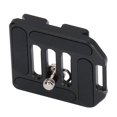 thumbnail image 3 of Placa De Liberación Rápida Para Cámara, Placa De Liberación Rápida Para Trípode, Tornillo Ligero Y Práctico De 1/4 De Pulgada Para Montaje En Trípode, 3 of 7