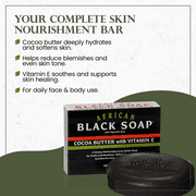 Madina African Black Soap Cocoa Butter with Vitamin E, 3.5 oz (Pack of 4)