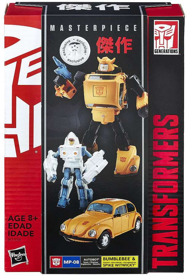 transformers collectable