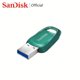 thumbnail image 1 of Unidad flash Pendrive Mini SanDisk 128 GB Ultra Eco USB 3.2 CZ96, 1 of 4
