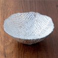 thumbnail image 1 of Grenade Rouge 1071-2 Lumiere Bol à Soupe Doré&44; Argent, 1 of 1