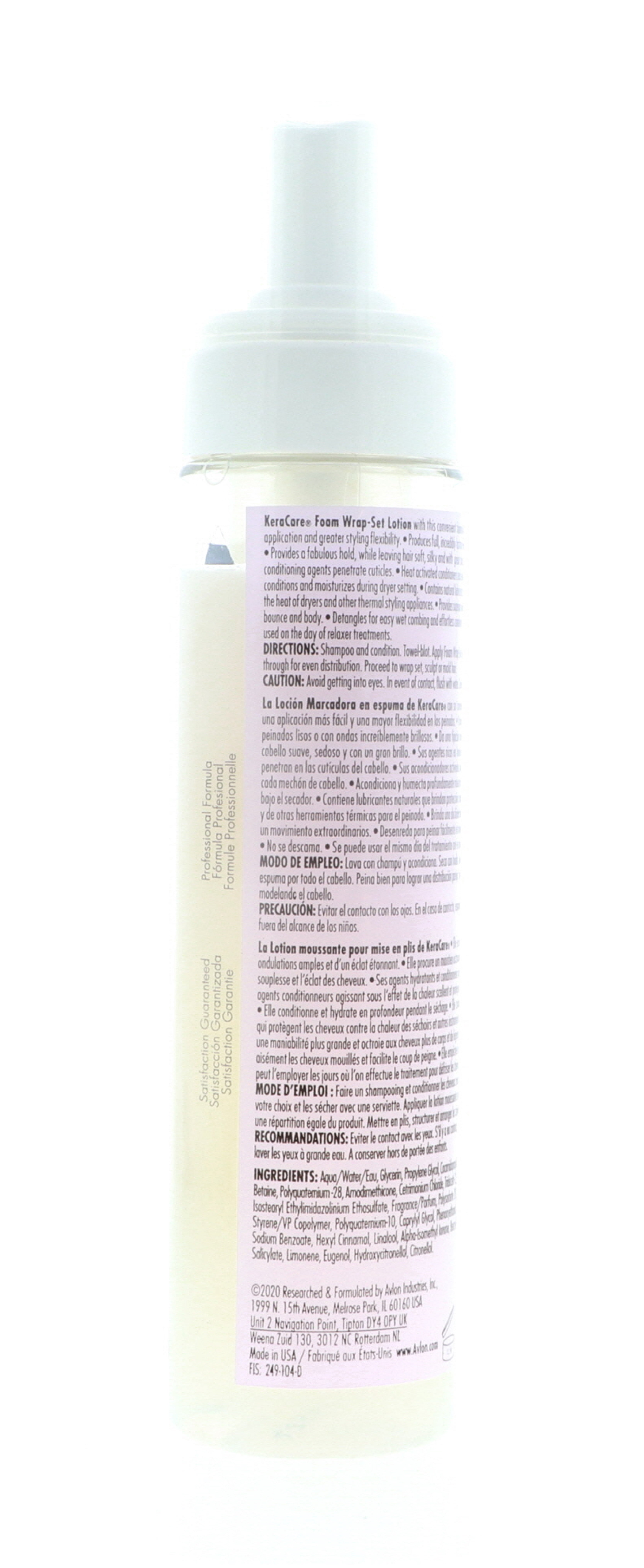 Avlon KeraCare Foam Wrap-Set Lotion - Thumbnail 3