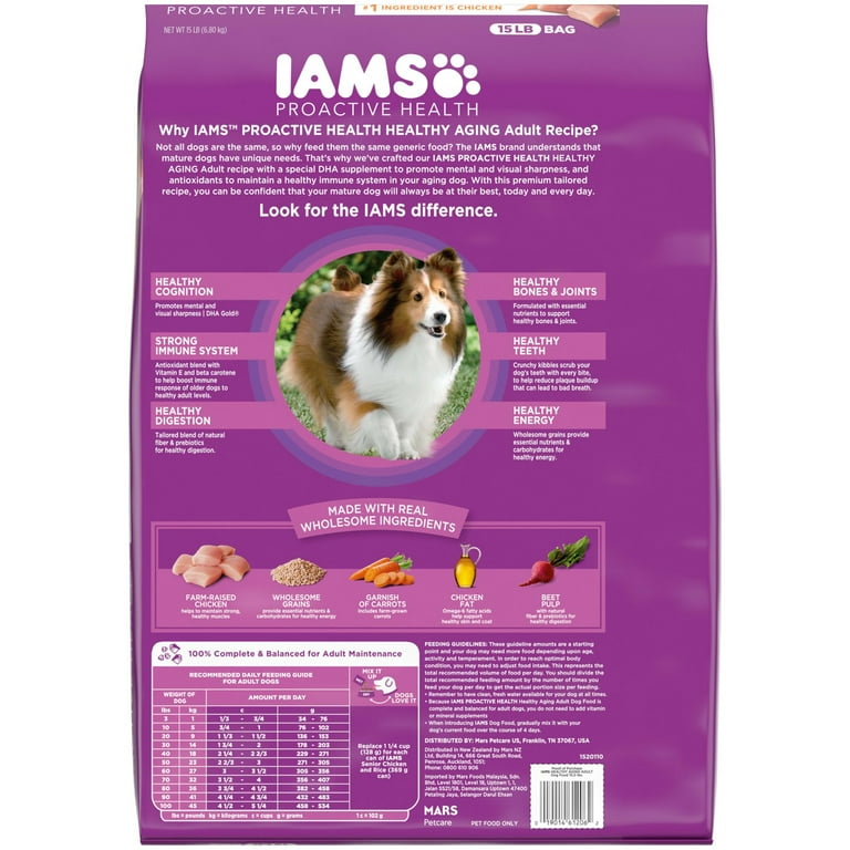 Iams mature clearance dog food walmart