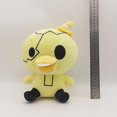 thumbnail image 1 of Dread Ducky Plush Plush Toy Dark Deception Dark Deception Duck Of Fear, 1 of 1