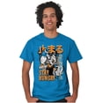thumbnail image 3 of Popeye Stay Hungry Asian Inspired Men's Graphic T Shirt Tees Brisco Brands X, 3 of 6
