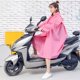 thumbnail image 5 of Poncho de lluvia para adultos, EVA, transpirable, con capucha, impermeable para ciclismo al aire libre, para hombres y mujeres, color rosa y rojo, talla L, 5 of 5