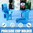 thumbnail image 3 of (2 pieces) Swimming pool beverage rack, swimming pool accessories, swimming pool beverage storage rack, multi-functional frame, swimming pool storage basket, pool side cup rack, swimming pool bevera, 3 of 5