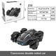 thumbnail image 2 of High-capacity Battery Double Sided Stunt Drift Car Cross Country Vehicle 360 Degree, 2 of 5