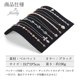 thumbnail image 2 of Velvet Display Stand for Necklaces, Chains and Pendants - Black, 2 of 3