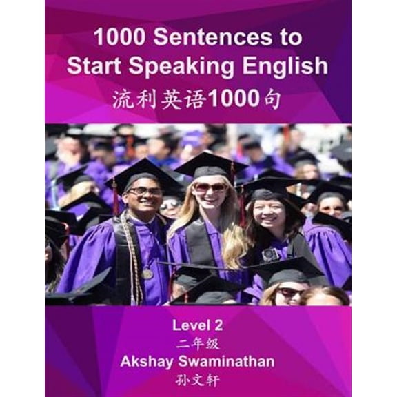 Pre-Owned 1000 Sentences to Start Speaking English