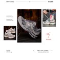 thumbnail image 3 of New nb dad running shoes lovers, 3 of 3