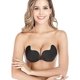 thumbnail image 2 of CHAO 2 pares C Anti ladridos 2023 espalda descubierta adhesivo Invisible sujetador Push-up sujetador femenino reutilizable pezón de silicona sujetador, 2 of 5