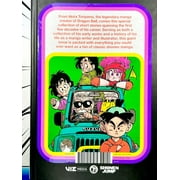 Akira Toriyamas Manga Theater (Hardcover)