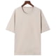 thumbnail image 2 of Unisex Hombres y Mujeres Tops Blusas Verano Túnica Tops Manga Corta Color Sólido Suelto Cuello Redondo Camisetas Camisas Pompotops  hkajfhjk465649, 2 of 8