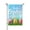 Happy Easter, variant on Easygdp Groovy Floral Garden Flag Yard Flag Welcome Flag, Double-Sided, Weather Resistant for Outdoor Decor - 28"x40"