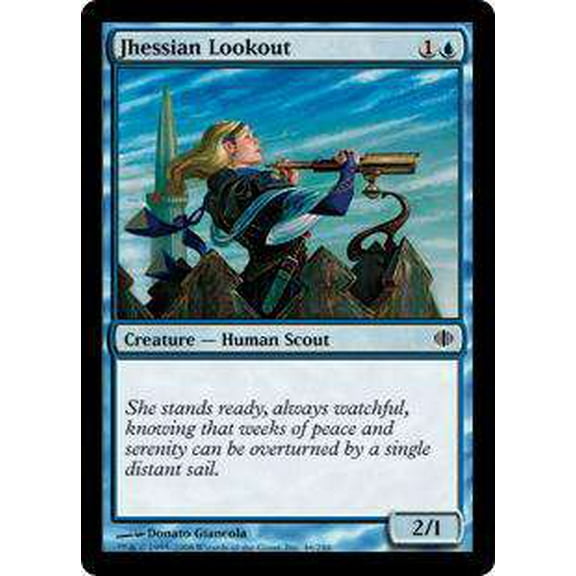 MtG Shards of Alara Common Jhessian Lookout #46