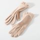 thumbnail image 1 of Guantes cálidos de invierno para mujer, para ciclismo al aire libre, deportes, equitación, pantalla táctil gruesa, guantes cálidos de invierno, 1 of 6