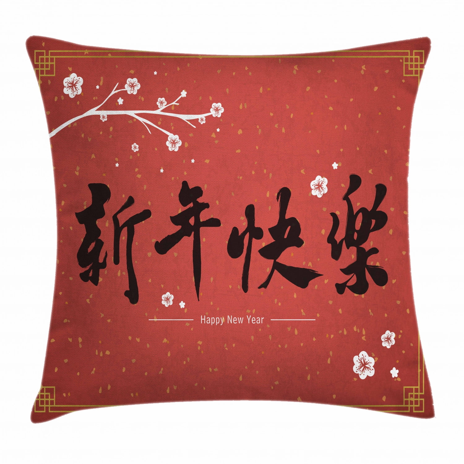 Chinese New Year Throw Pillow Cushion Cover, Hand Drawn Style