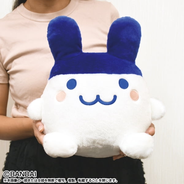 Bandai Tamagotchi Nui Puri Nui Mimitchi 11in Plush