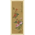 thumbnail image 2 of Unknown 12x24 Black Ornate Wood Framed with Double Matting Museum Art Print Titled - Oriental Floral Scroll IV, 2 of 4