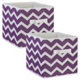 thumbnail image 1 of Design Imports CAMZ35075 Cube de Rangement Carré en Polyester Non Tissé 11 x 11 x 11 Po, Aubergine - Ensemble de 2, 1 of 2