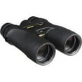 thumbnail image 4 of Nikon Prostaff 7S 10x42mm Binoculars, 4 of 4