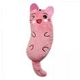 thumbnail image 1 of Juguete interactivo para gatos Strade Fareast Limited Hierba gatera 3 piezas, 1 of 7