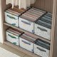 thumbnail image 2 of Caja organizadora de ropa gruesa y resistente, armario, organizador de almacenamiento de ropa, ropa interior, camiseta, suéter, armario, cajón, organizador, 2 of 5