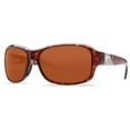 thumbnail image 3 of costa del mar inlet sunglass, tortoise, copper 580plastic, 3 of 5