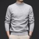 thumbnail image 3 of Otoño 2024 Nuevo suéter elástico ajustado de color sólido de cuello medio alto para hombres Camisa de fondo para jóvenes y de mediana edad, 3 of 5