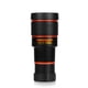 thumbnail image 4 of Cámara universal para teléfono con telescopio con zoom 12X con lente de clip para iPhone Samsung HTC Otros teléfonos móviles Eigraketly EL013663-00, 4 of 5