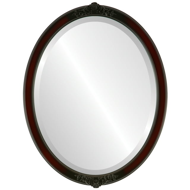 Athena Framed Mirror - Rosewood