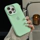 thumbnail image 1 of Funda De Silicona Líquida De Color Dulce iPhone 11 12 Pro Max 13 14 Para 14 Plus A Prueba De Golpes Suave, 1 of 4
