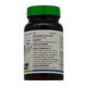 thumbnail image 2 of Suplemento para Reptiles Nekton Rep-Calcium Plus D3 65 g, 2 of 5
