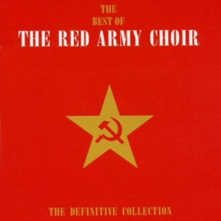 Best of the Red Army Choir (Best Army Marching Cadences)