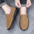 thumbnail image 2 of Vedolay Casual Shoes For Men Men's Shoes, Soft Sole Slide Sports Sandals Loafer,Khaki 9, 2 of 4