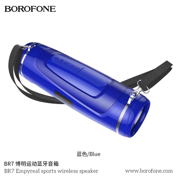 Borofone Ananas Wind BR7 Haut-Parleur Bluetooth Sport 5 Couleurs Mixtes Expédition Extérieure Subwoofer Haut-Parleur Bluetooth
