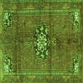 thumbnail image 1 of Ahgly Company Indoor Square Medallion Green Traditional Area Rugs, 5' Square, 1 of 1