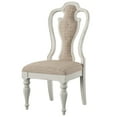 thumbnail image 4 of Liberty Furniture Splat Back Uph Side Chair, 4 of 6