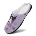 thumbnail image 3 of Womens Cozy Slippers Kuromi And My Melody Warm Soft Plush Slipper Slip-on House Shoes for Home Indoor Outdoor, 3 of 7