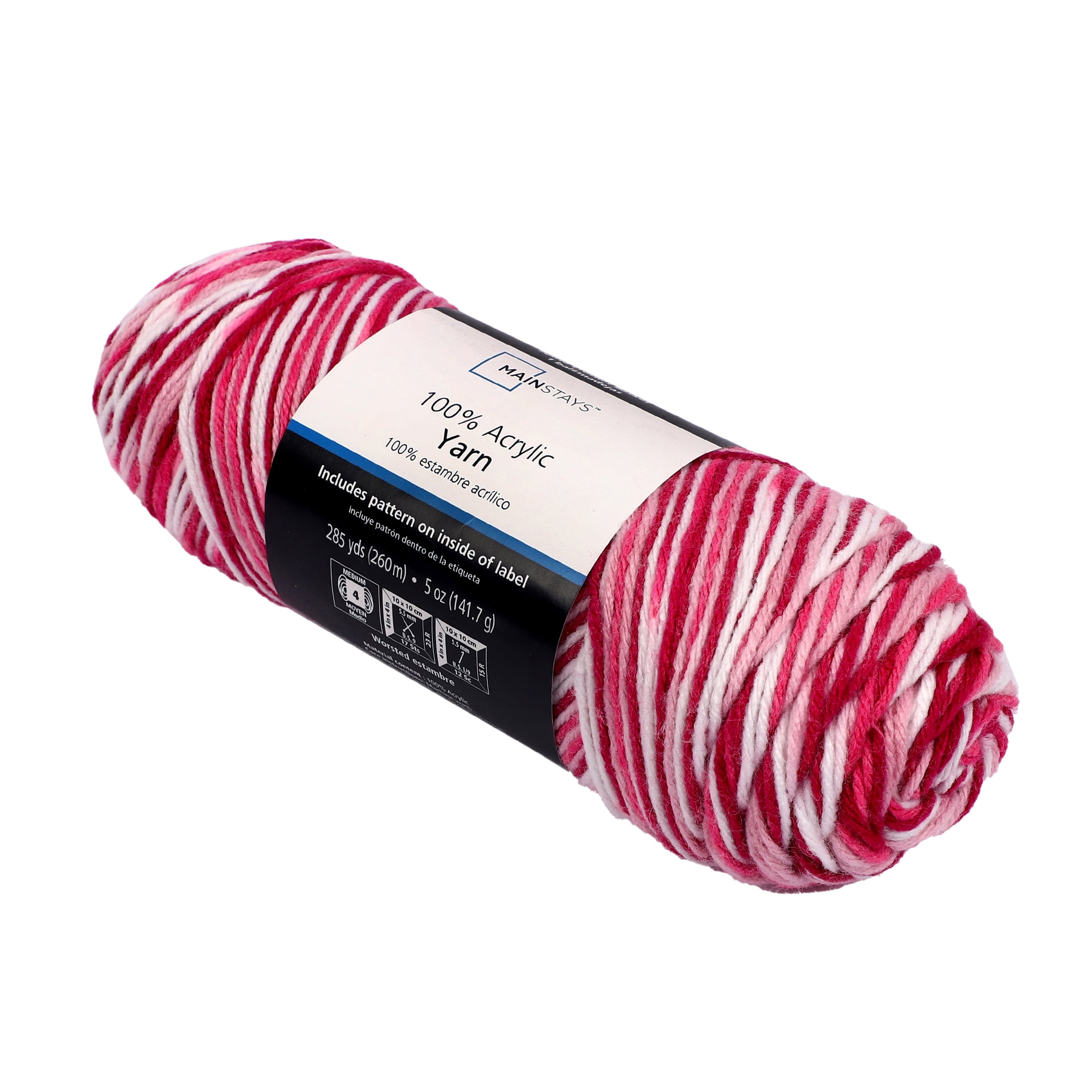 (2 pack) Mainstays Medium Acrylic Yarn, Pink Blend, 5 oz, 285 yd