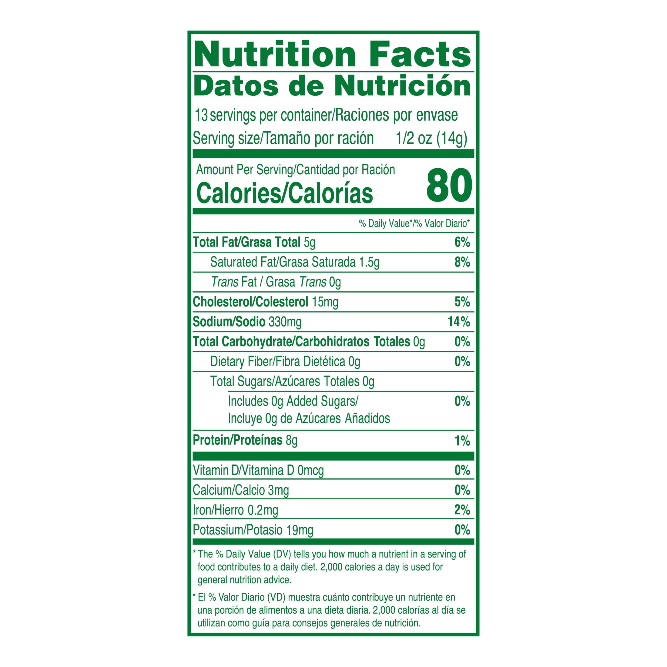 Guerrero Tender Cracklins, 6.5 Ounce Bag