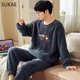 thumbnail image 1 of Conjunto de pijama de talla grande para hombre, ropa de dormir de terciopelo grueso, Coral, de ocio, deportiva, termal, gordito, para niño, invierno, L-5XL, 1 of 4