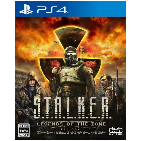 S.T.A.L.K.E.R. Stalker Legends Of The Zone Trilogy (Jpim) (Multi-Language) (PS4)