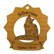 Siberian Cat Ornament Personalized with Your Cat's Name 7403